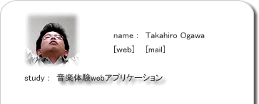 Takahiro Ogawa�摜