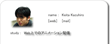 Kazuhiro Keita摜