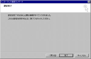 摜NbNƑ傫ȉ摜\܂