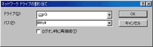 pX̐ݒ
