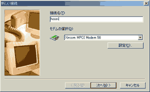 NbNƑ傫ȉ摜\܂