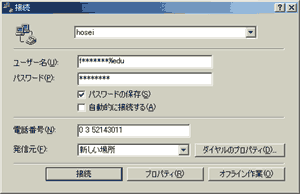 摜NbNƑ傫ȉ摜\܂
