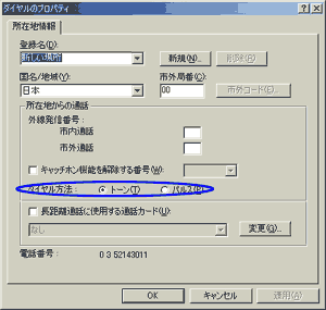 摜NbNƑ傫ȉ摜\܂