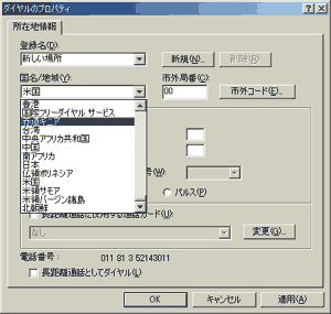 摜NbNƑ傫ȉ摜\܂