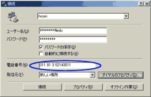 摜NbNƑ傫ȉ摜\܂