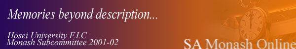 SA Monash Online - title